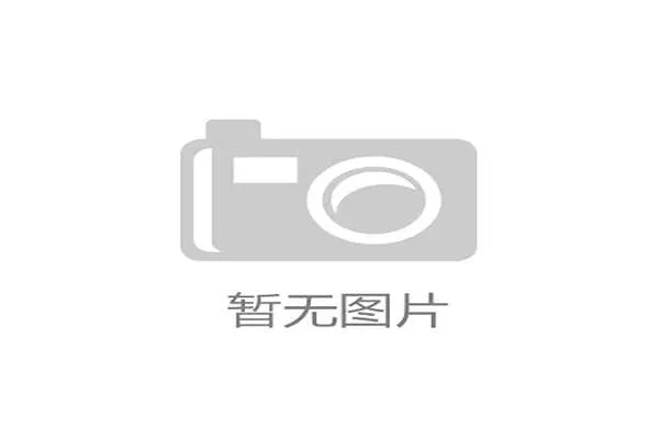 VansKnuSkool系列采用再生聚酯纤维缝线，华利中山工厂通过ASTMD4964测试验证其在滑板运动中的耐用性